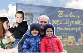 Як отець Філюк та мешканці села Шушківці відновили покинуті хати для переселенців. Репортаж
