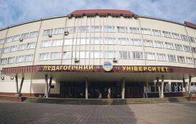 Тернопільський університет святкуватиме День Народження (програма)