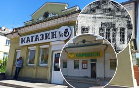 Історія «Шостого магазину» у Тернополі, який став орієнтиром для місцевих