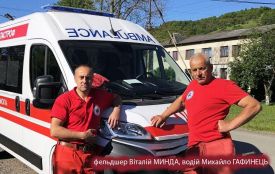 У Карпатах травмувалася туристка з Тернопільщини