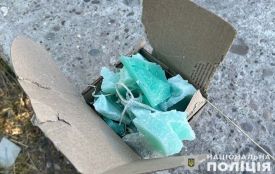 У Бучачі зловили чоловіка з наркотиками, які той отримав поштою у восковій свічці