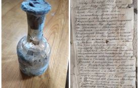 У церкві в селі Бишки виявили капсулу часу з 1937 року