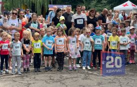 У парку Шевченка провели спортивний захід для дітей та дорослих