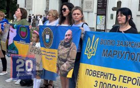 Біля Катедри відбулася акція #FreeAzov