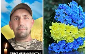 На Тернопільщині попрощалися з загиблим захисником Володимиром Кушаком