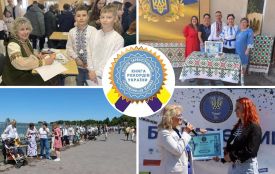 Добірка рекордів України, які встановили на Тернопільщині за чотири роки