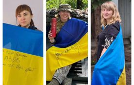 Тернополяни у соцмережах вітають з Днем Державного Прапора