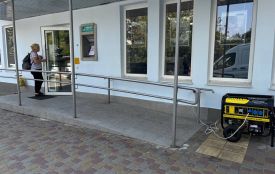 Чи реально тернополянам зняти готівку без світла? Перевірили «20 хвилин»
