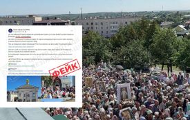 Спростували інформацію про 30 тисяч паломників у Почаєві