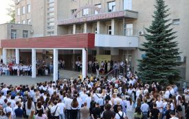 Першокурсники Технічного університету Тернополя пройшли посвяту в студенти