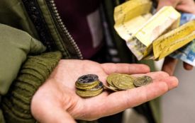 В Україні замість копійок можуть з'явитись «шаги». Що це таке