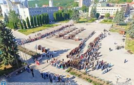 У Чорткові відзначають День міста