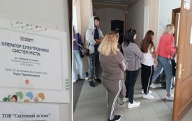 Аншлаг у «Системному зв’язку». Чому приватне товариство маринує тернополян у чергах?