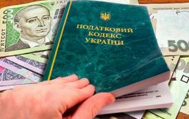 Що буде з податками у жовтні і кому доведеться платити більше