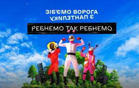 РЕБнемо так РЕБнемо: «Повернись живим» і Нова пошта збирають 300 мільйонів на посилення ППО