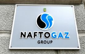 Нові послуги для клієнтів «Нафтогазу» у Тернополі