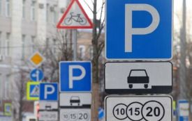 На Замковій паркування зроблять безоплатним, але тільки на півроку