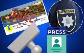Поліція має встановити причетних до переслідування журналістів «20 хвилин»