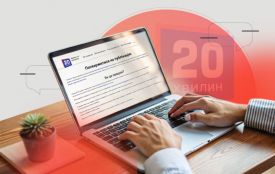 «20 хвилин» запровадили новий розділ «Поскаржитися на публікацію»