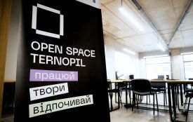 В Open Space Ternopil проведуть День відкритих дверей