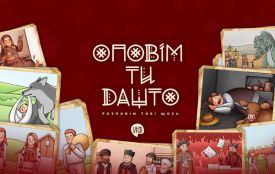 Оповім ти дашто: лемківська казка про орача, яку записали прямо на Донбасі