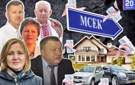 На Тернопільщині 8 із 12 керівників МСЕК – пенсіонери, але не всі за віком. Чим багаті?