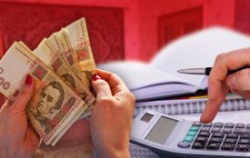 Як жителям Тернопільщини оформити субсидію у кілька кліків