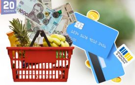 На що можна витратити кешбек за купівлю українських товарів: перелік