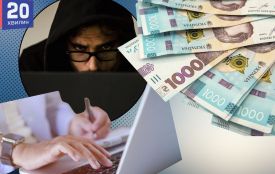 Жінка з Теребовлі на «онлайн-роботі» втратила 185 тисяч з власної картки