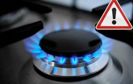 Через аварійні роботи — без газу деякі вулиці на Дружбі