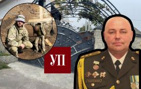 Розслідування про зловживання владою та знущання з підлеглих на Тернопільщині