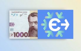 Зимова єПідтримка: як використати кошти на ліки вітчизняних виробників