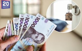 З 1 січня виплату компенсації за розміщення ВПО здійснюватиме Пенсійний фонд