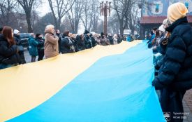 У Тернополі в День Соборності розгорнули 30-метровий прапор