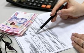 ВПО з 29 січня можуть отримати субсидію на оренду житла