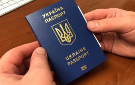 У МВС пояснили, чи діє прострочений паспорт під час воєнного стану