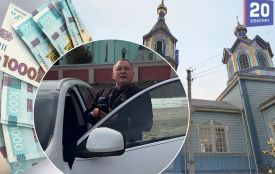 Отець Філюк розказав, де взяв гроші на авто