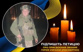 Загинув за два дні до 30-річчя, так і не зустрівши свого сина: вшануйте пам'ять Героя Олександра Катинського