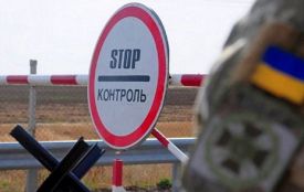 Змінили правила виїзду для перевізників гуманітарних вантажів і медикаментів, а також журналістів і митців