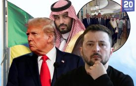 У Саудівській Аравії стартувала зустріч делегацій України та США