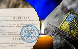 У ТЦК прокоментували, чому відправили повістку загиблому Герою