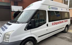 «Соціальне таксі» в Тернополі: хто може скористатись послугою