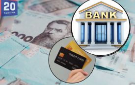 З 1 квітня зникає ліміт НБУ на перекази у 150 тисяч гривень