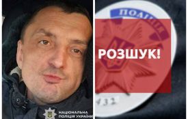 Розшукують тернополянина. Чоловік має проблеми зі здоров'ям