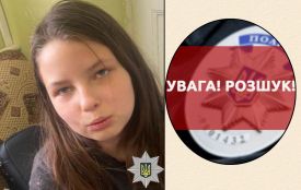Розшукали 12-річну дівчину з Тернополя: вночі вийшла з дому та не повернулась (ОНОВЛЕНО)