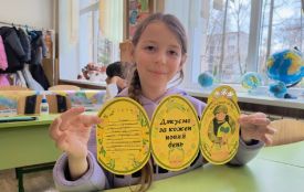 Тернопільські школярі передали великодні листівки та обереги для воїнів ЗСУ