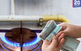 Тариф на газ в Україні з першого травня: скільки коштуватиме кубометр