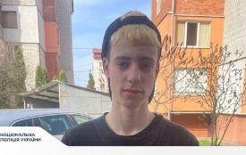 Розшукали 16-річного хлопця з Тернополя