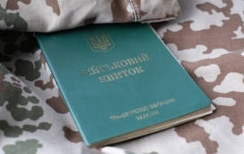 Військовий облік для юнаків 2008 року народження: терміни, документи та що змінилося