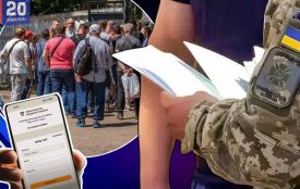 Як потрапити до ТЦК: є зміни з 1 травня
